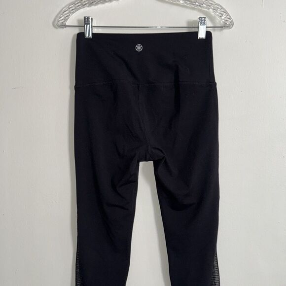 Gaiam Black Mesh Panel High-Rise Active Leggings Small Yoga Workout‎ Stretch - Picture 5 of 7